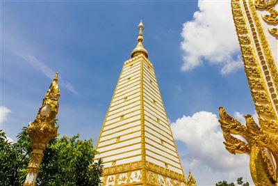 Ubon